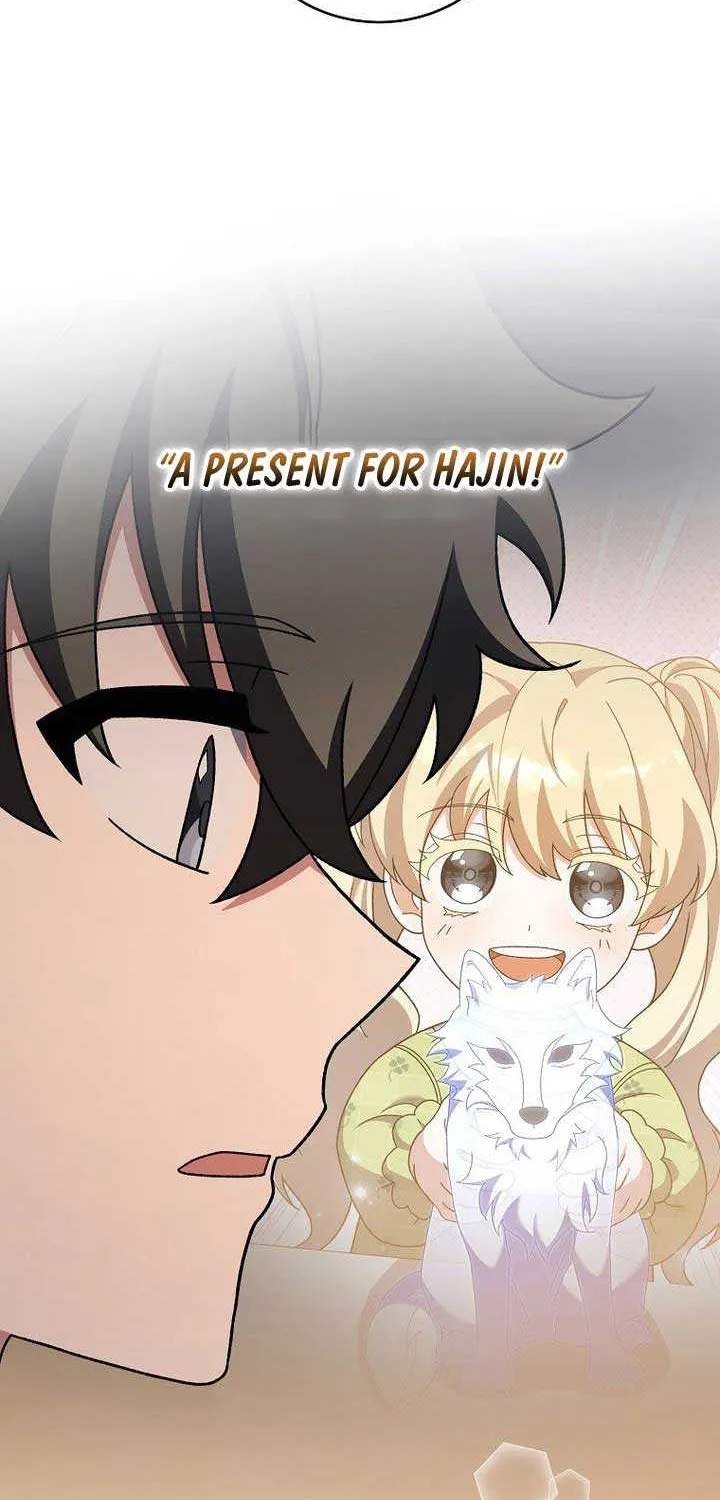 Read The Novel’s Extra (Remake) chapter 122 image 50 on Lezhin