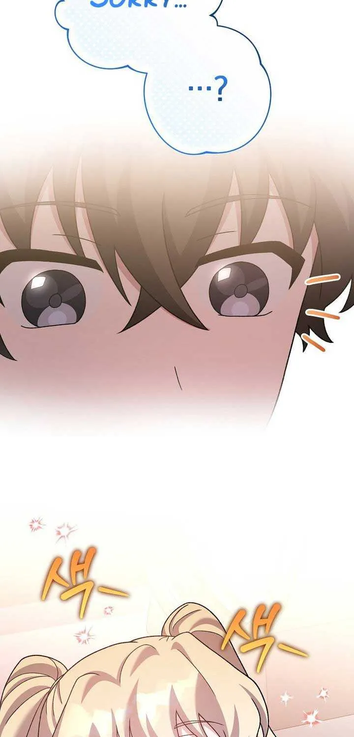 Read The Novel’s Extra (Remake) chapter 122 image 53 on Lezhin