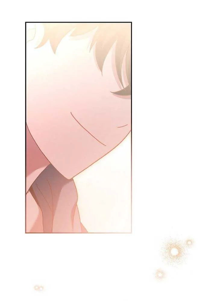 Read The Novel’s Extra (Remake) chapter 122 image 55 on Lezhin