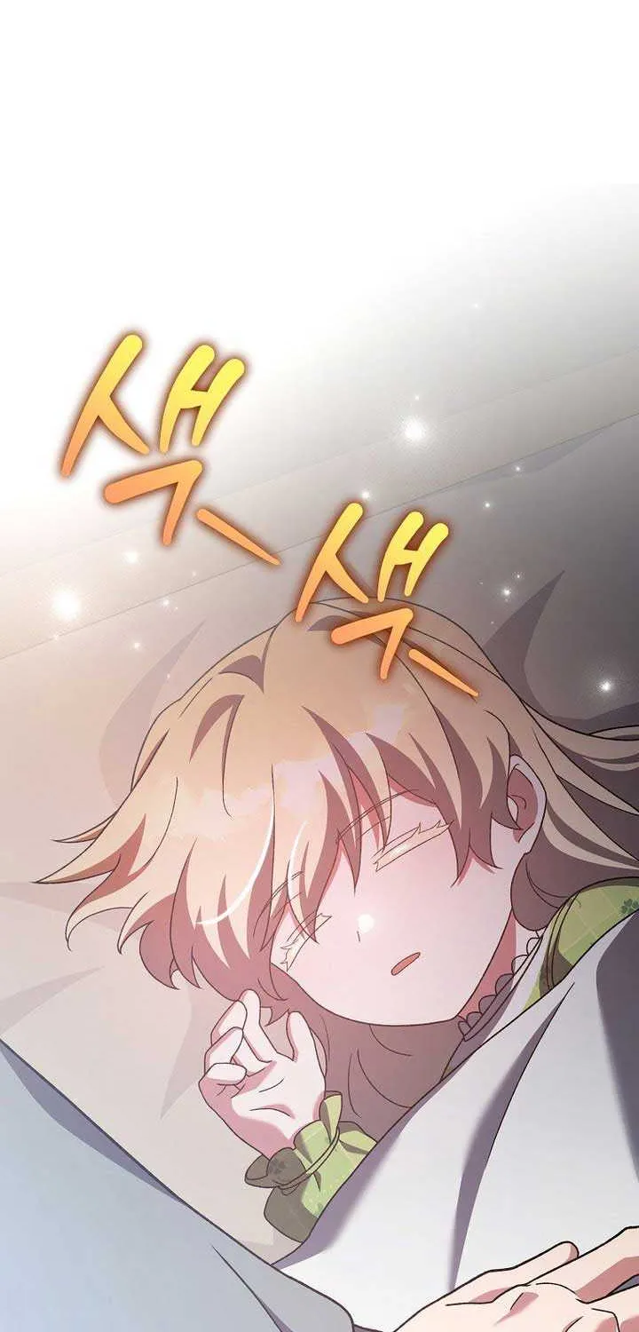 Read The Novel’s Extra (Remake) chapter 122 image 59 on Lezhin