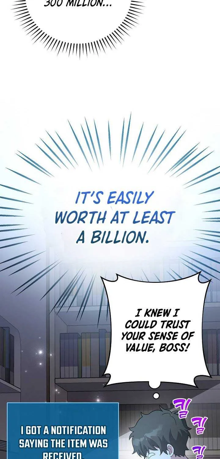 Read The Novel’s Extra (Remake) chapter 122 image 78 on Lezhin