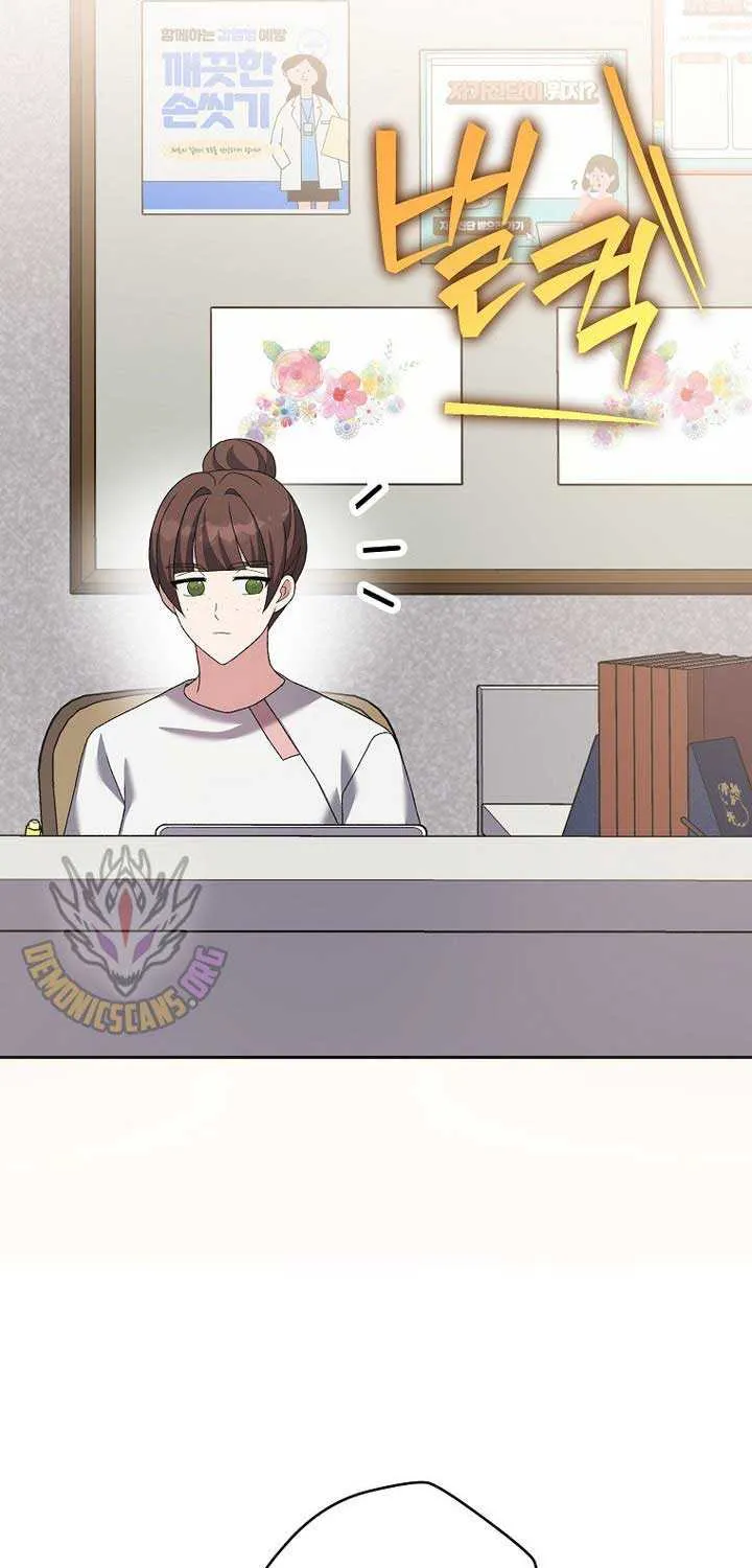 Read The Novel’s Extra (Remake) chapter 122 image 84 on Lezhin