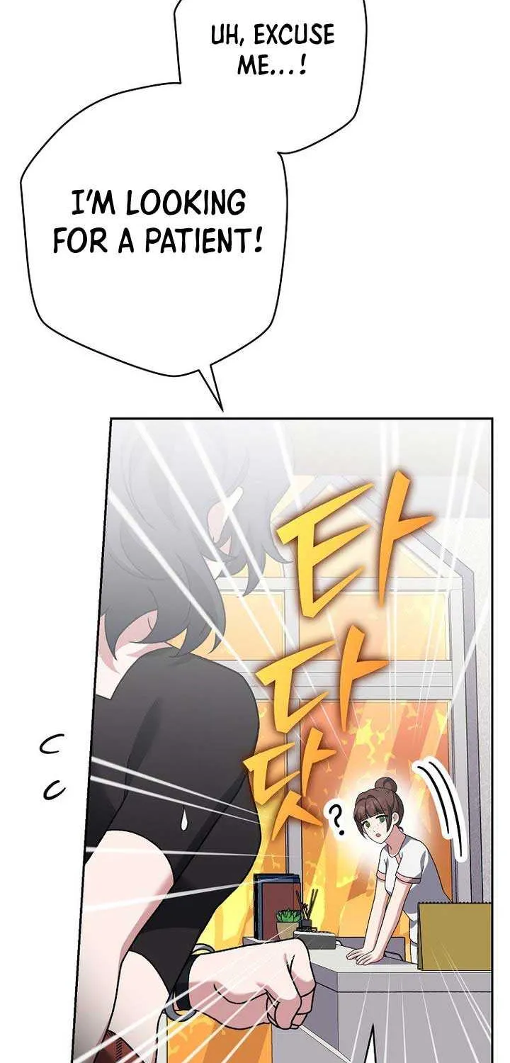 Read The Novel’s Extra (Remake) chapter 122 image 85 on Lezhin