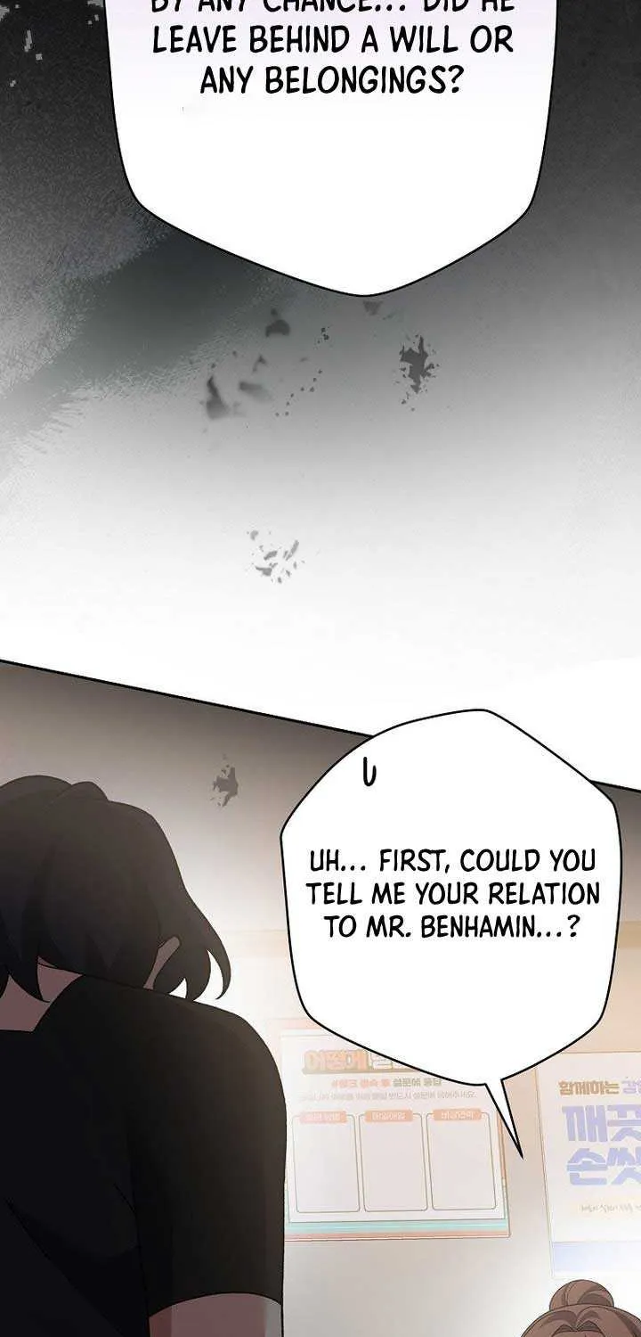 Read The Novel’s Extra (Remake) chapter 122 image 99 on Lezhin