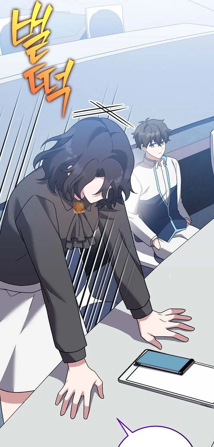 Read The Novel’s Extra (Remake) chapter 124 image 102 on Lezhin
