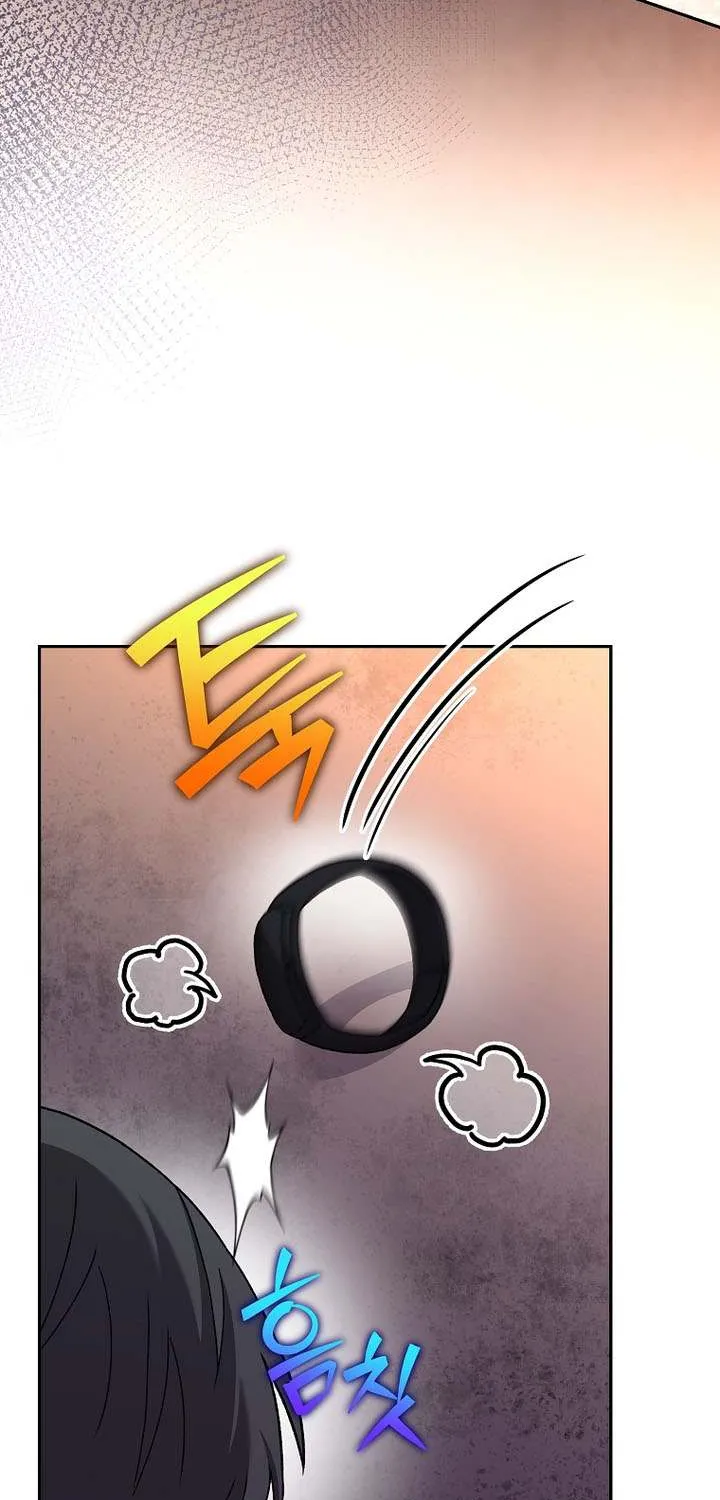 Read The Novel’s Extra (Remake) chapter 124 image 17 on Lezhin