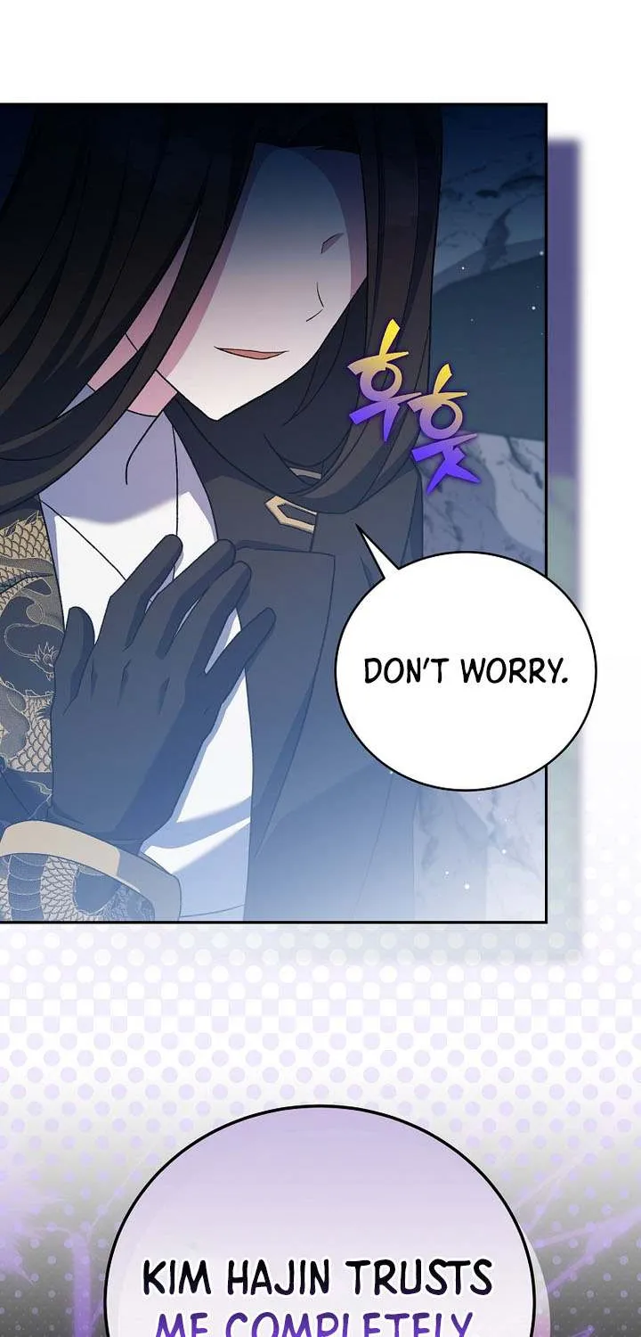 Read The Novel’s Extra (Remake) chapter 124 image 46 on Lezhin