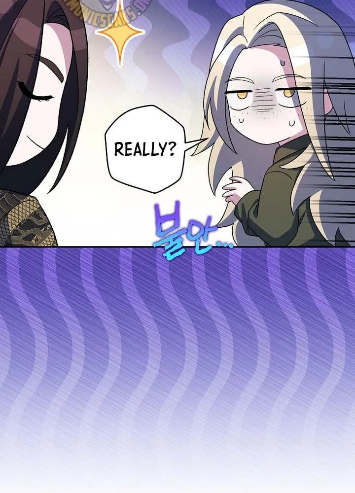 Read The Novel’s Extra (Remake) chapter 124 image 49 on Lezhin