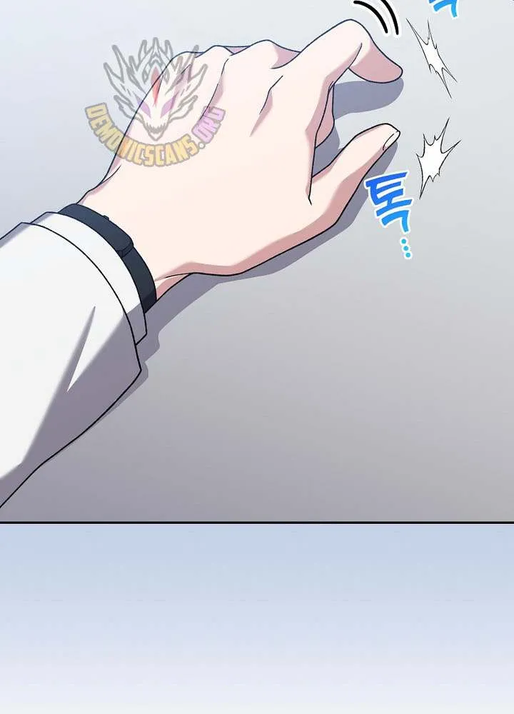 Read The Novel’s Extra (Remake) chapter 124 image 70 on Lezhin