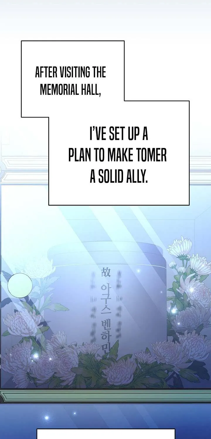 Read The Novel’s Extra (Remake) chapter 124 image 71 on Lezhin