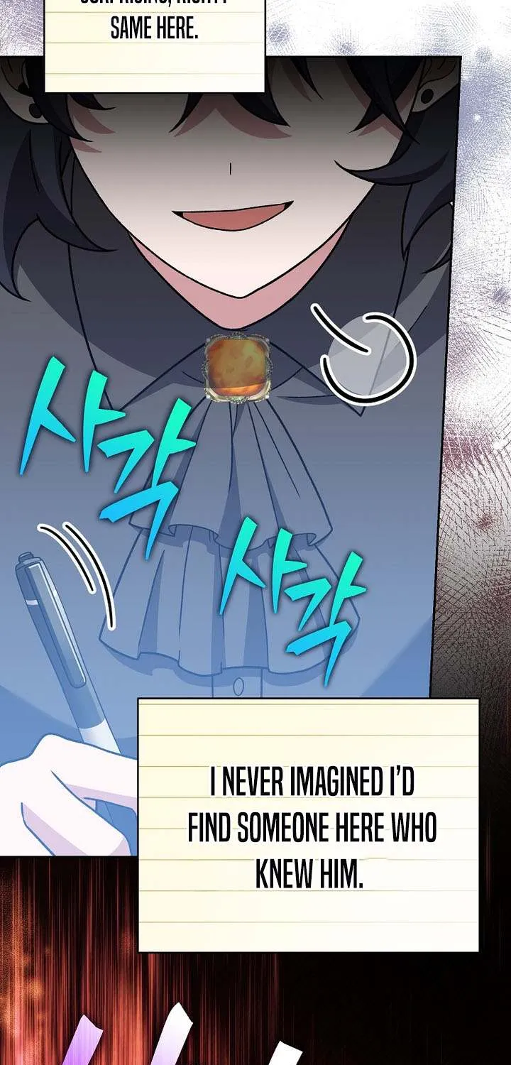 Read The Novel’s Extra (Remake) chapter 124 image 88 on Lezhin