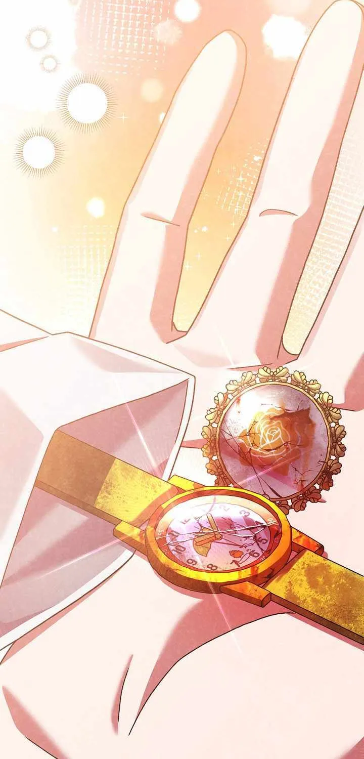 Read The Novel’s Extra (Remake) chapter 125 image 100 on Lezhin