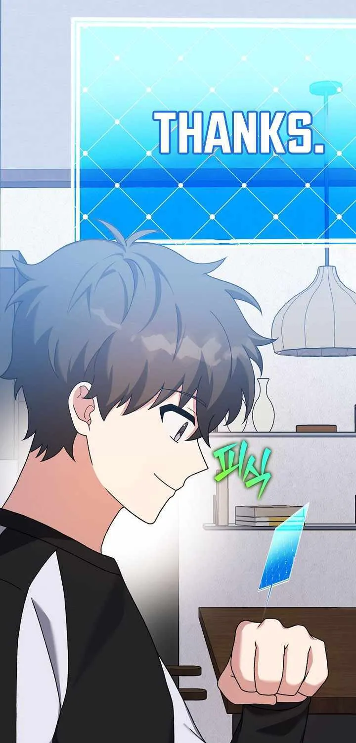 Read The Novel’s Extra (Remake) chapter 125 image 106 on Lezhin