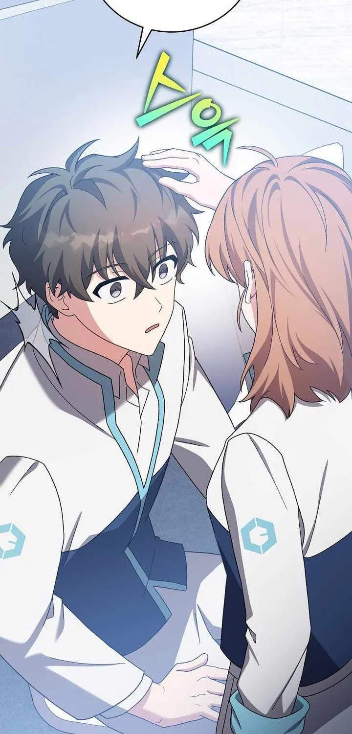 Read The Novel’s Extra (Remake) chapter 125 image 11 on Lezhin