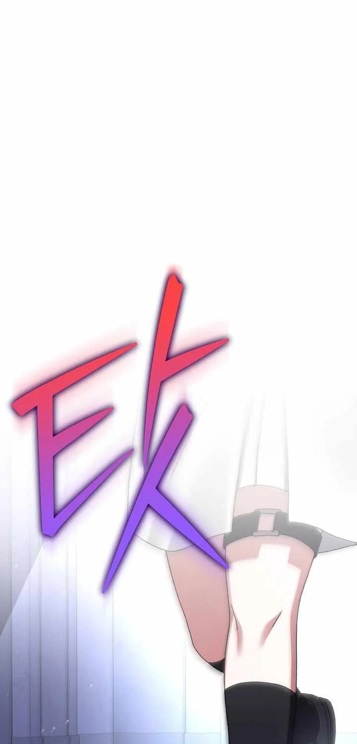 Read The Novel’s Extra (Remake) chapter 125 image 19 on Lezhin