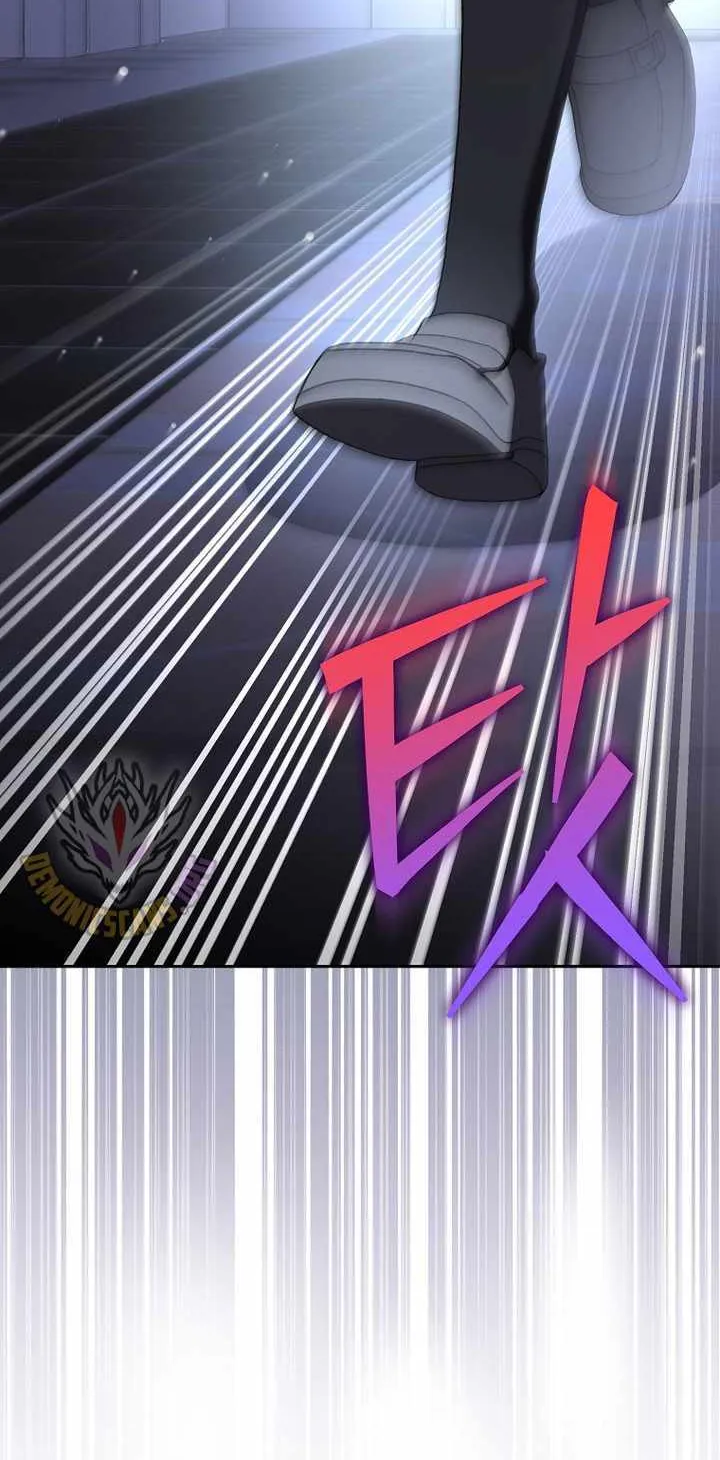 Read The Novel’s Extra (Remake) chapter 125 image 20 on Lezhin