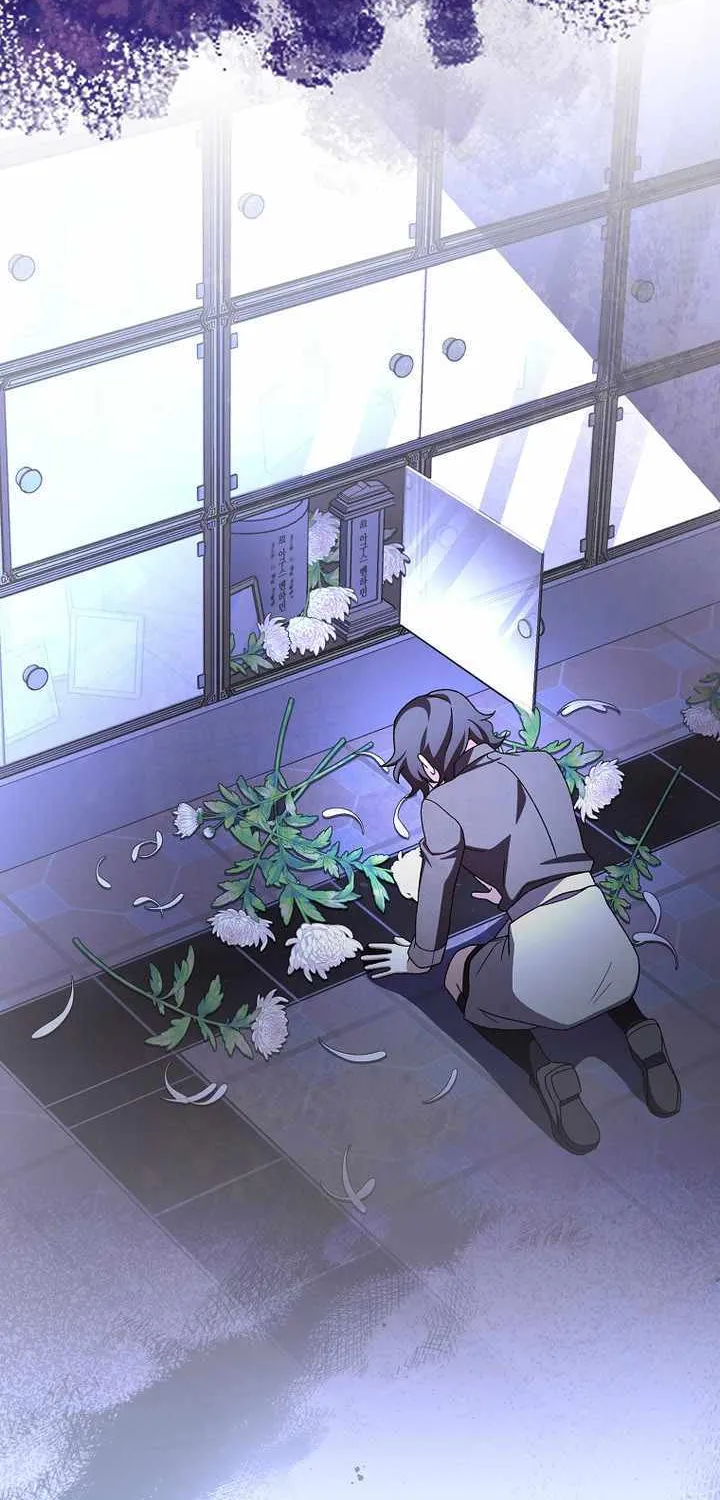 Read The Novel’s Extra (Remake) chapter 125 image 40 on Lezhin
