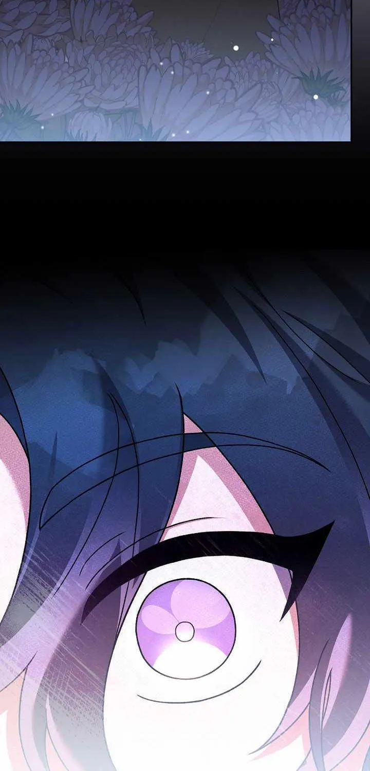 Read The Novel’s Extra (Remake) chapter 125 image 43 on Lezhin