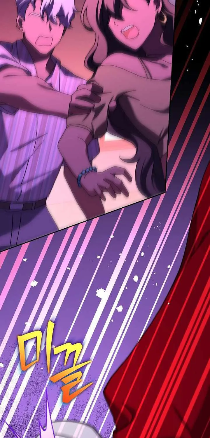 Read The Novel’s Extra (Remake) chapter 125 image 74 on Lezhin