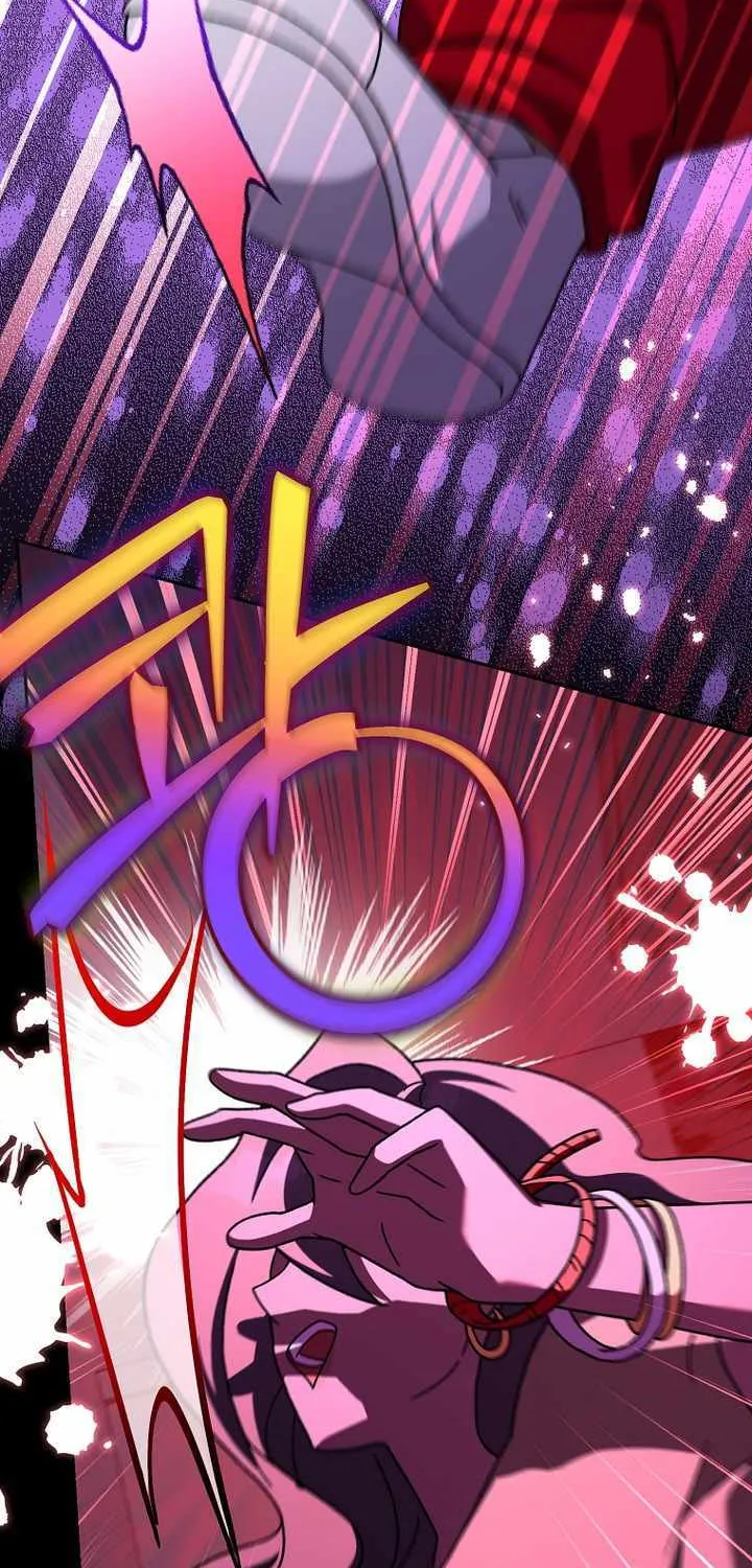 Read The Novel’s Extra (Remake) chapter 125 image 75 on Lezhin