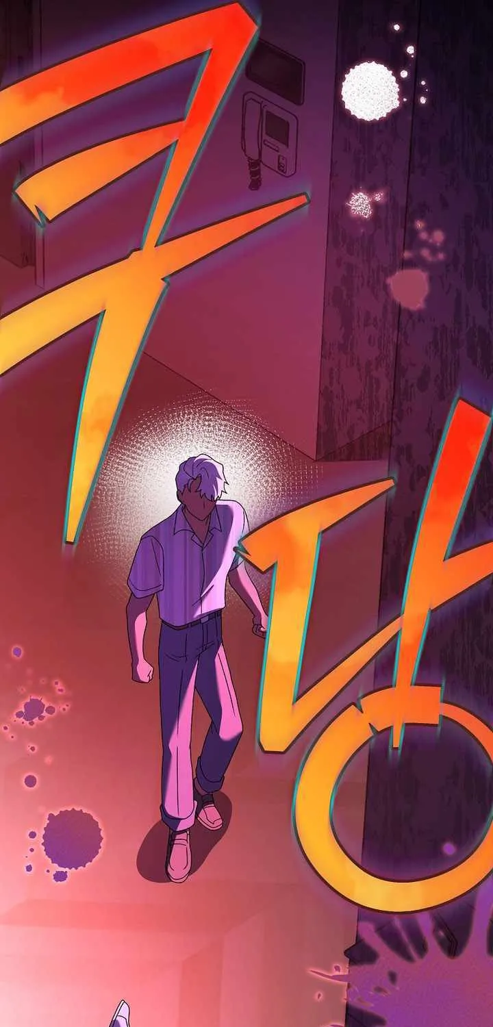 Read The Novel’s Extra (Remake) chapter 125 image 77 on Lezhin