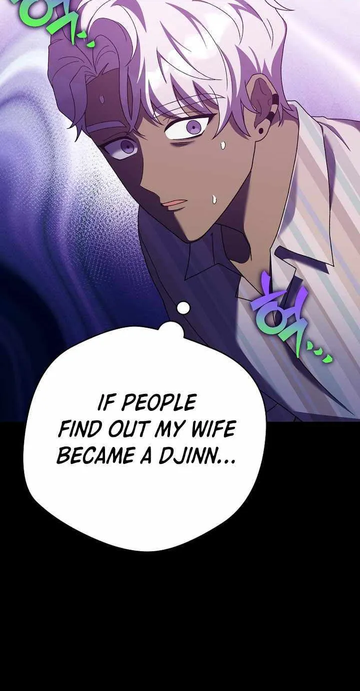Read The Novel’s Extra (Remake) chapter 125 image 82 on Lezhin