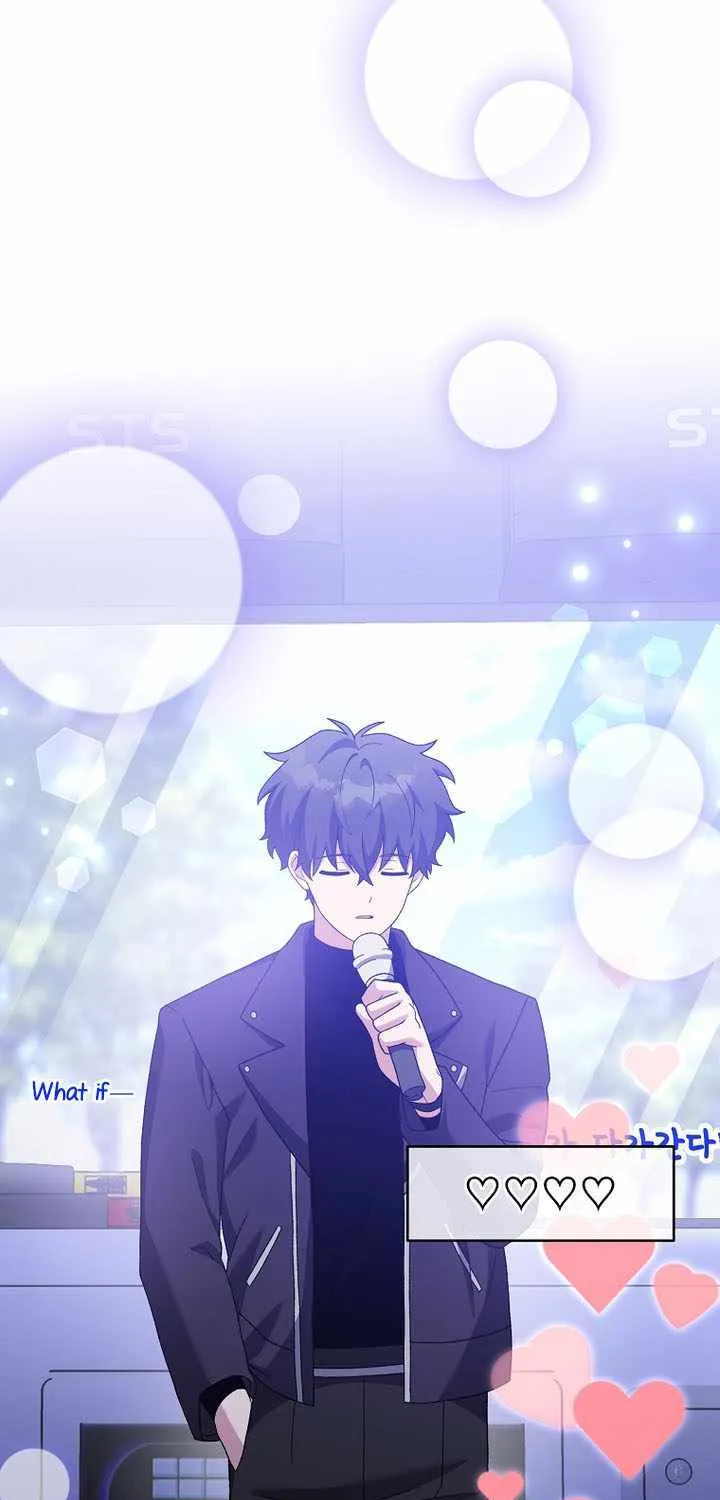 Read The Novel’s Extra (Remake) chapter 126 image 41 on Lezhin