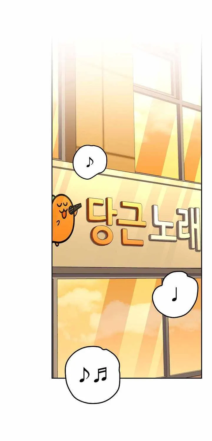 Read The Novel’s Extra (Remake) chapter 126 image 49 on Lezhin