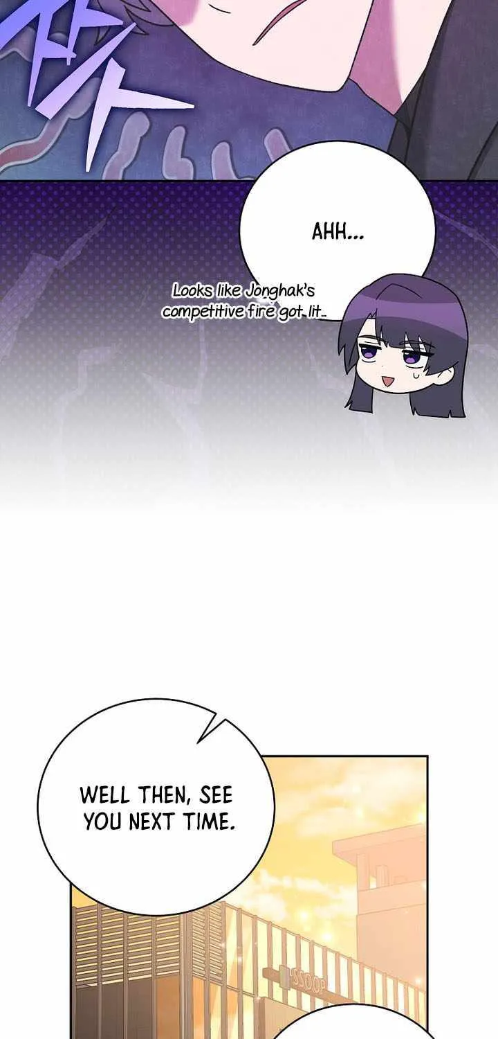 Read The Novel’s Extra (Remake) chapter 126 image 66 on Lezhin