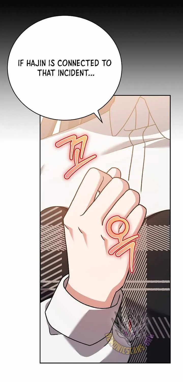 Read The Novel’s Extra (Remake) chapter 126 image 86 on Lezhin