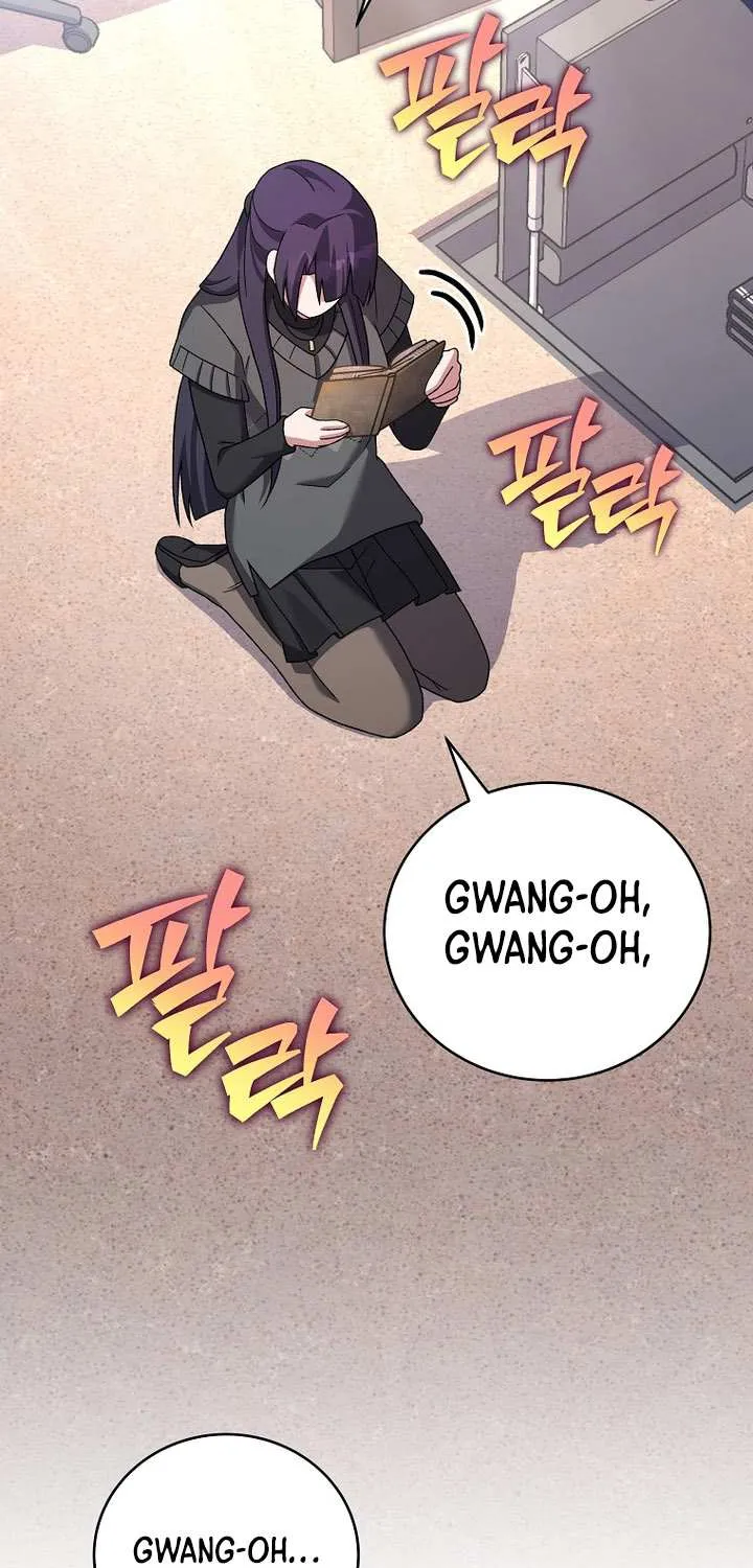 Read The Novel’s Extra (Remake) chapter 127 image 18 on Lezhin