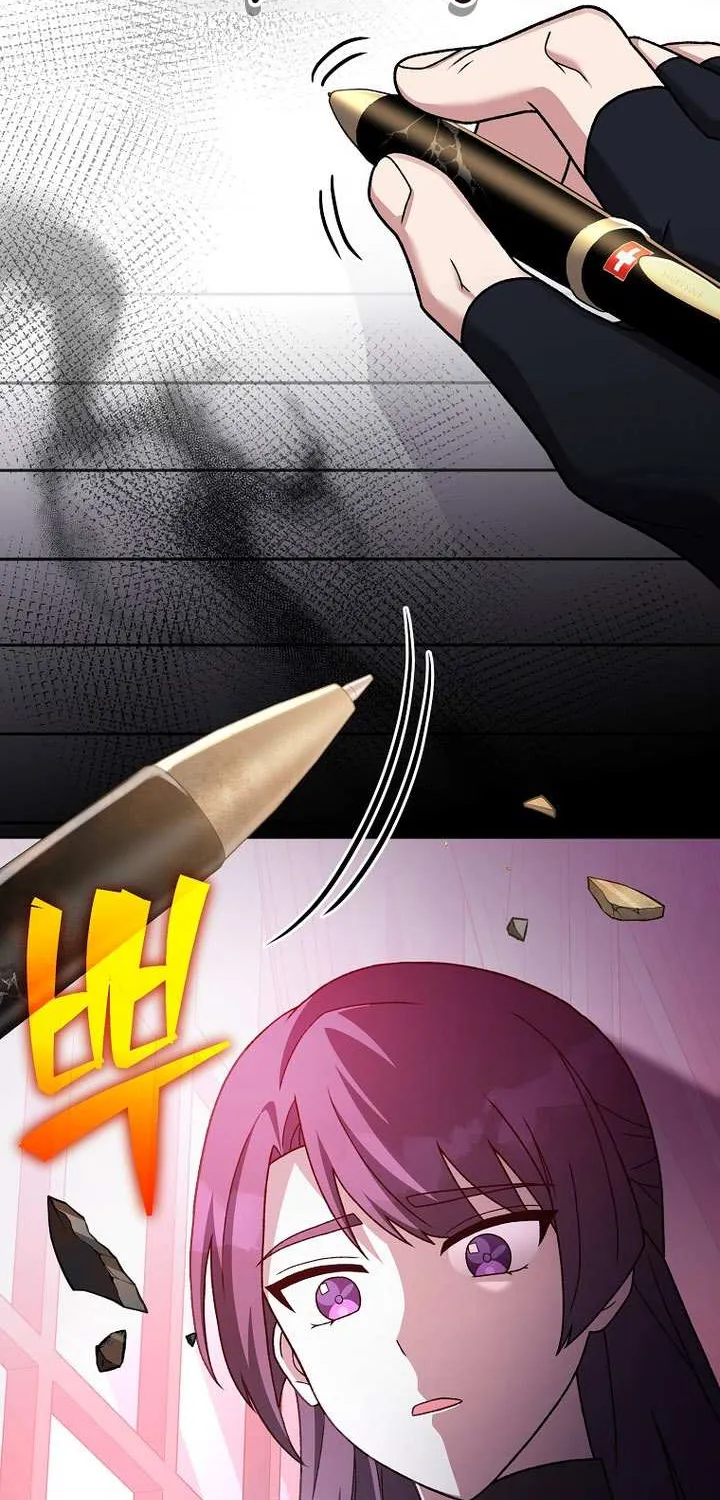Read The Novel’s Extra (Remake) chapter 127 image 23 on Lezhin