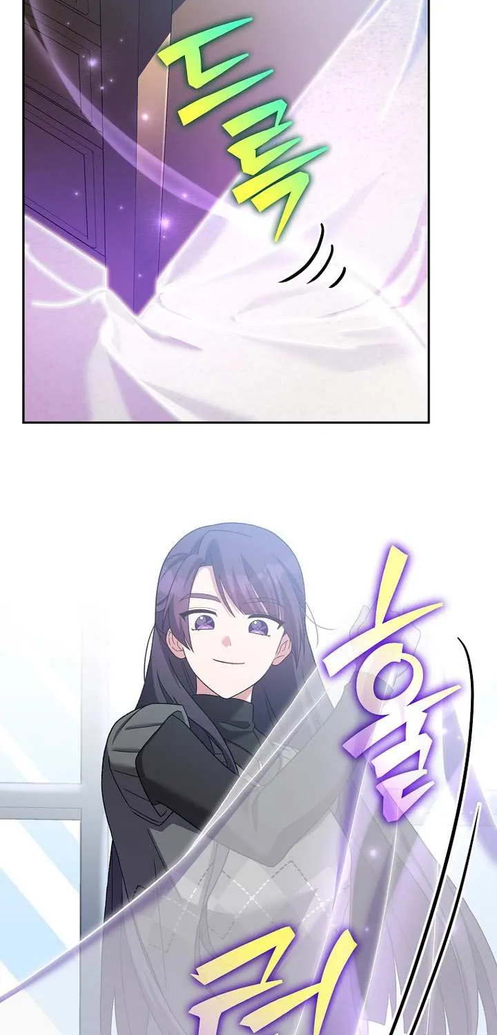 Read The Novel’s Extra (Remake) chapter 127 image 3 on Lezhin