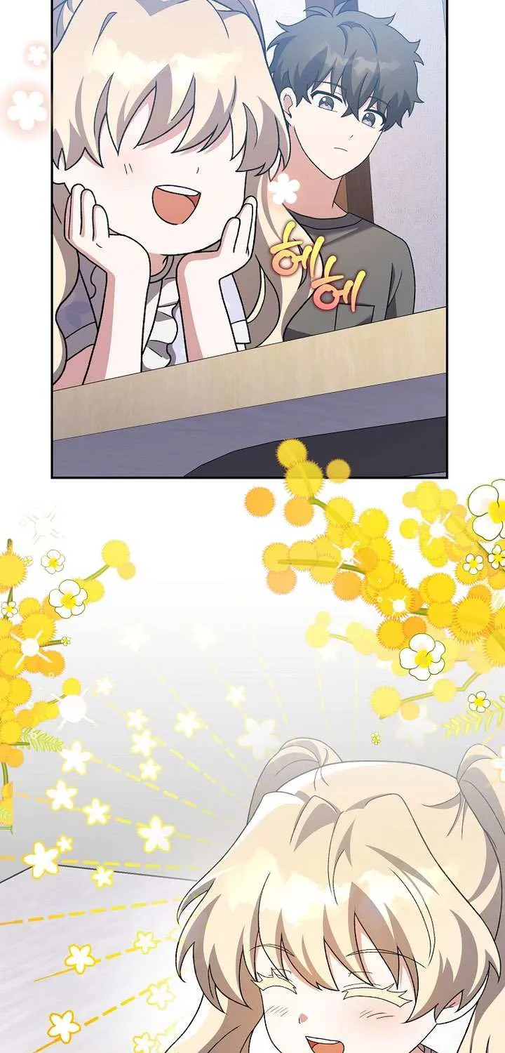Read The Novel’s Extra (Remake) chapter 127 image 40 on Lezhin