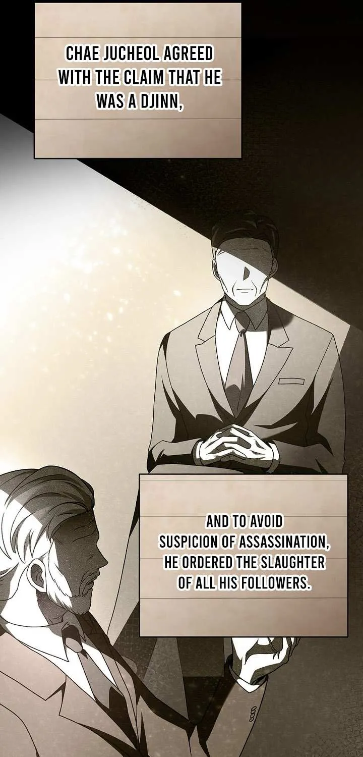 Read The Novel’s Extra (Remake) chapter 127 image 56 on Lezhin