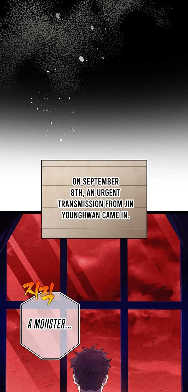 Read The Novel’s Extra (Remake) chapter 127 image 58 on Lezhin
