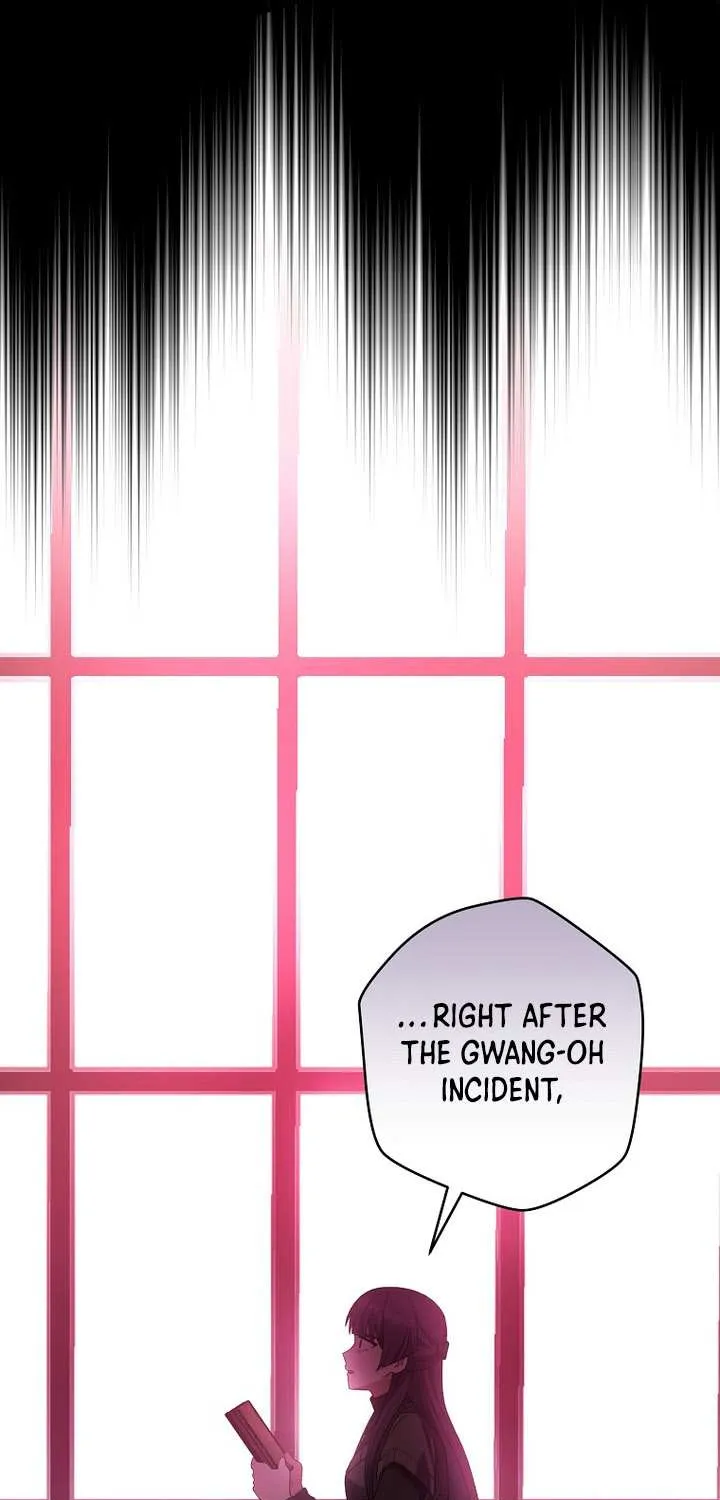 Read The Novel’s Extra (Remake) chapter 127 image 73 on Lezhin