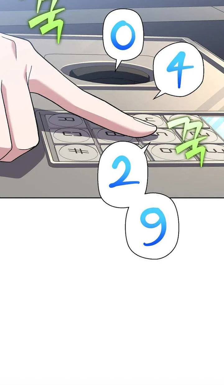 Read The Novel’s Extra (Remake) chapter 127 image 8 on Lezhin