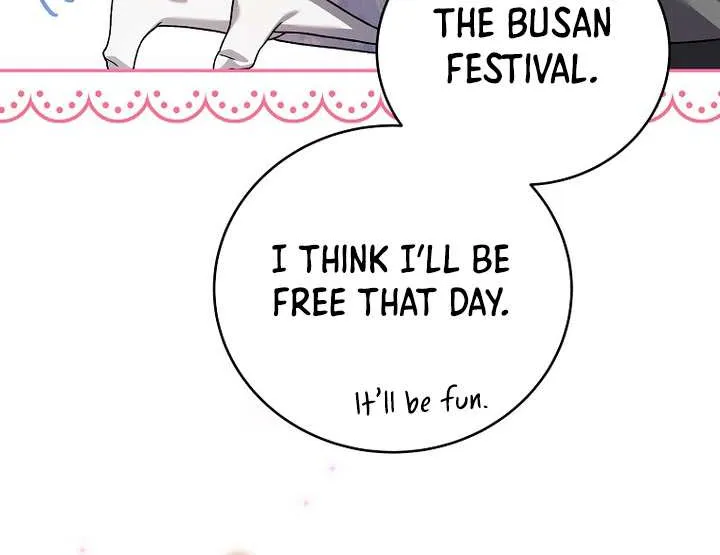 Read The Novel’s Extra (Remake) chapter 127 image 86 on Lezhin