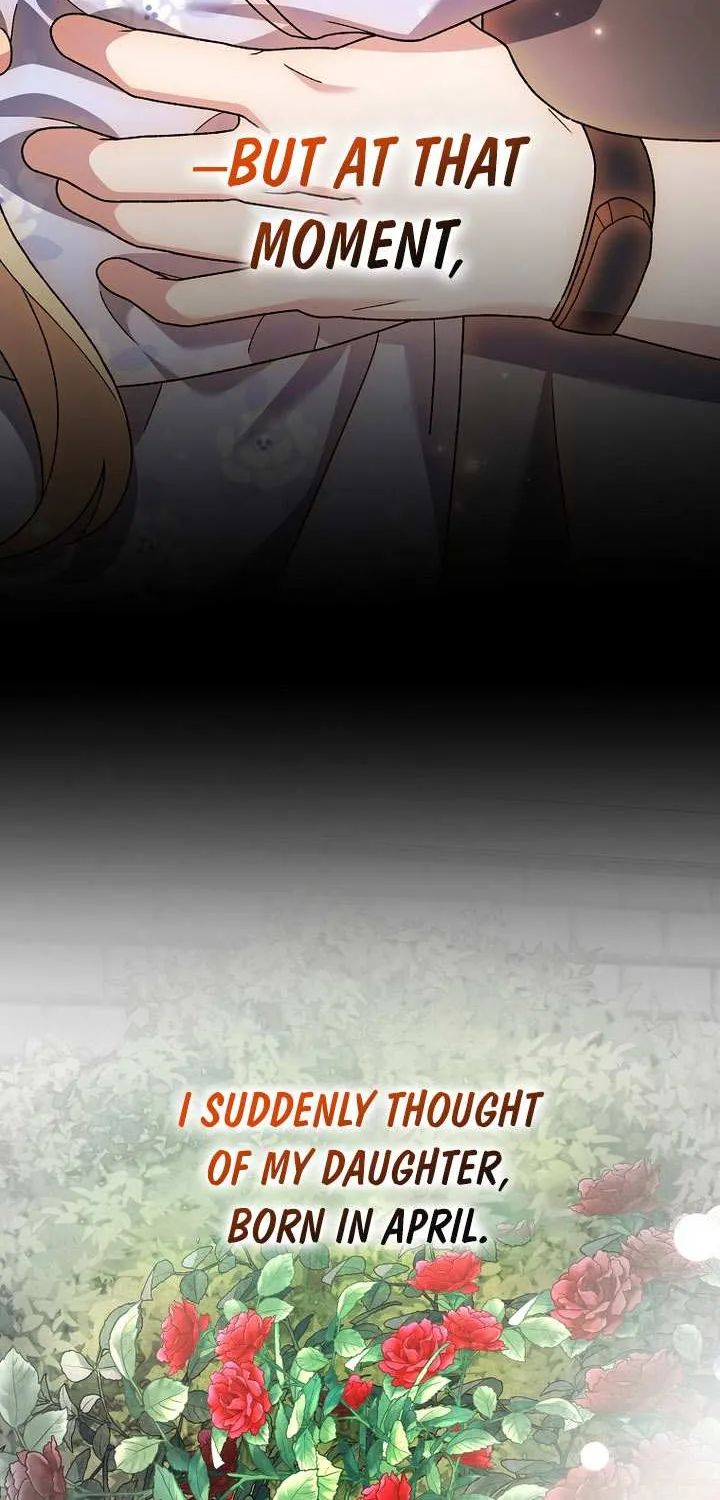 Read The Novel’s Extra (Remake) chapter 127 image 88 on Lezhin