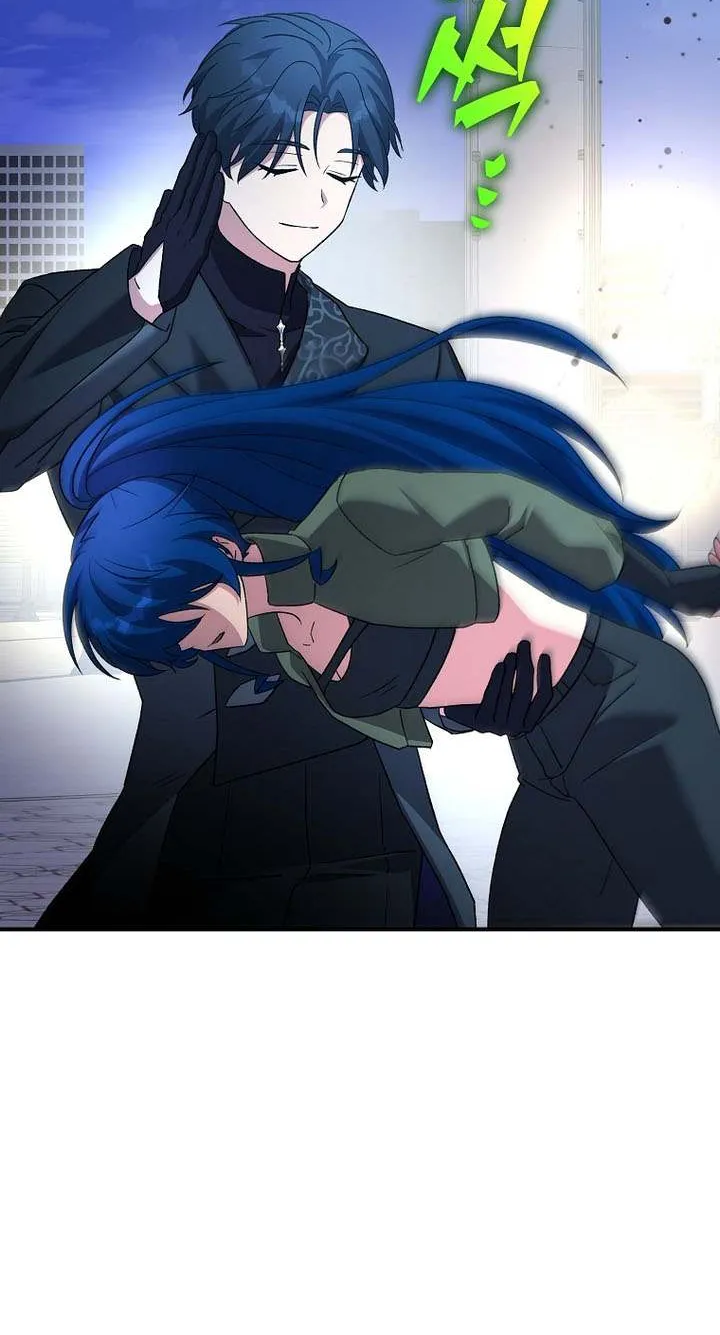 Read The Novel’s Extra (Remake) chapter 130 image 101 on Lezhin