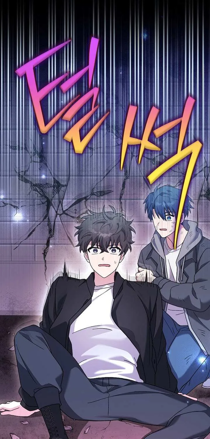 Read The Novel’s Extra (Remake) chapter 130 image 109 on Lezhin