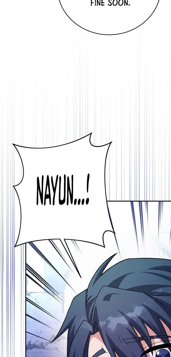 Read The Novel’s Extra (Remake) chapter 130 image 11 on Lezhin