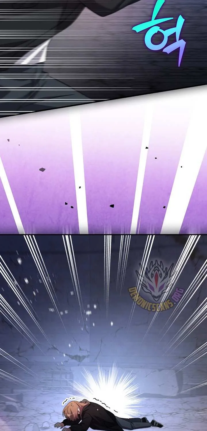 Read The Novel’s Extra (Remake) chapter 130 image 2 on Lezhin
