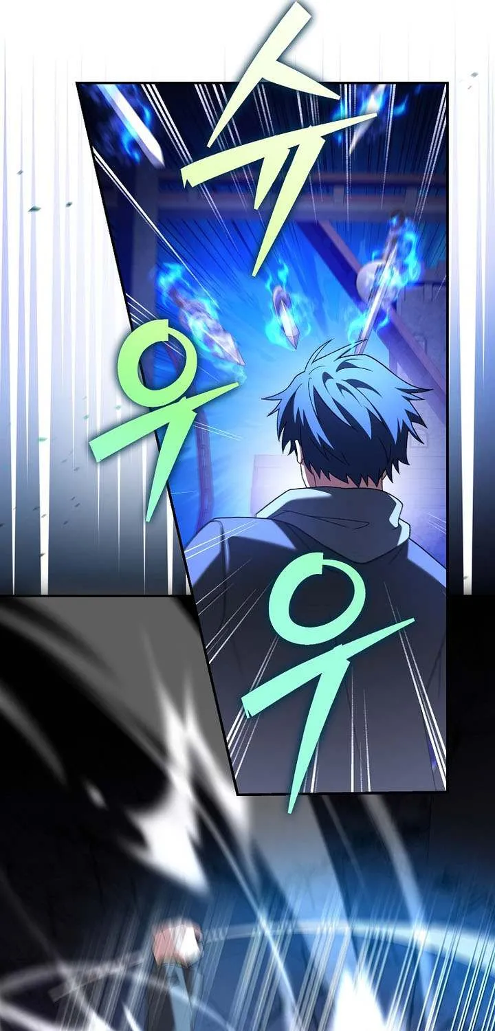 Read The Novel’s Extra (Remake) chapter 130 image 20 on Lezhin