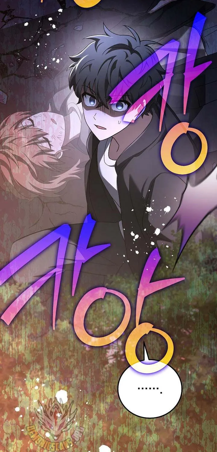 Read The Novel’s Extra (Remake) chapter 130 image 31 on Lezhin