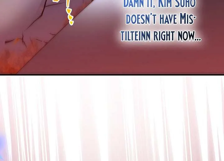 Read The Novel’s Extra (Remake) chapter 130 image 37 on Lezhin