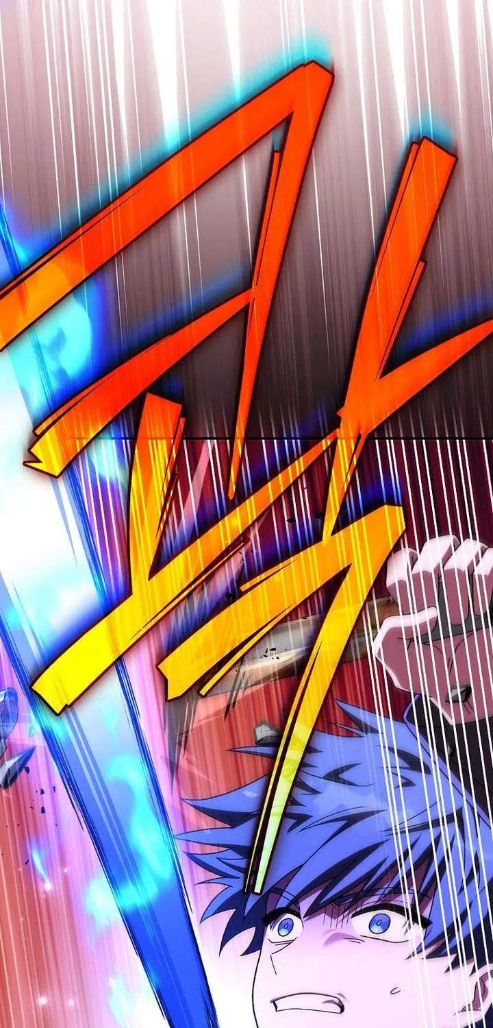 Read The Novel’s Extra (Remake) chapter 130 image 38 on Lezhin