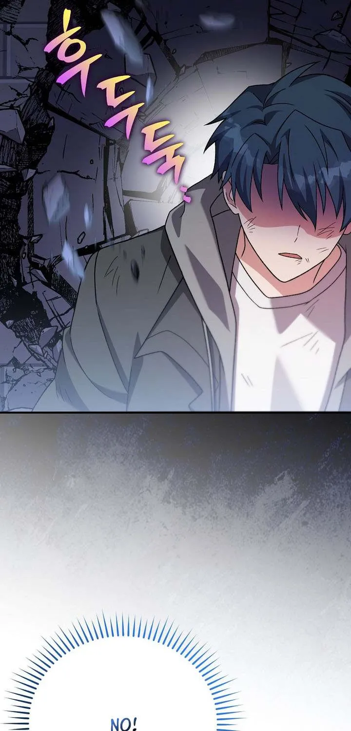 Read The Novel’s Extra (Remake) chapter 130 image 46 on Lezhin