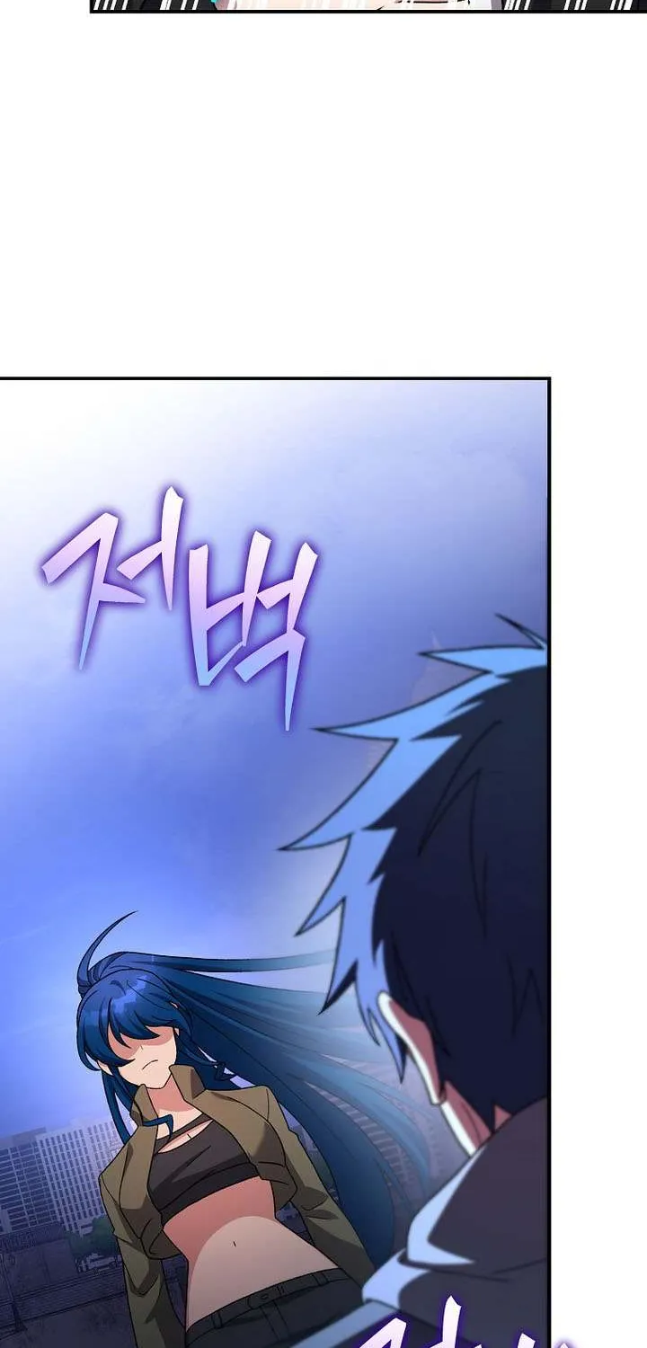 Read The Novel’s Extra (Remake) chapter 130 image 48 on Lezhin